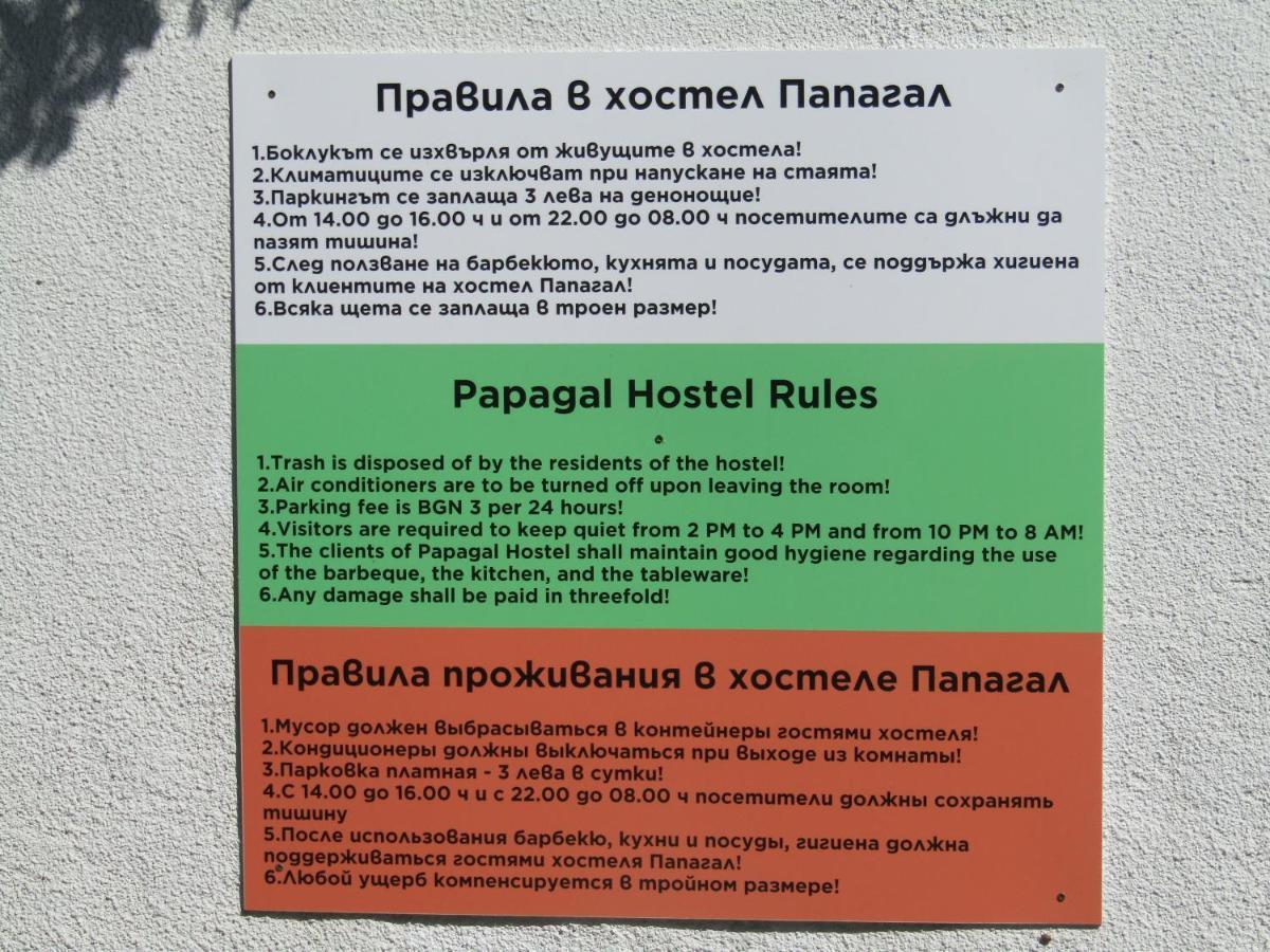 Hostel Papagal Warna Exterior foto